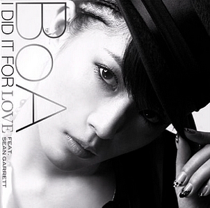 BoA ft. featuring Sean Garrett I Did It For Love cover artwork