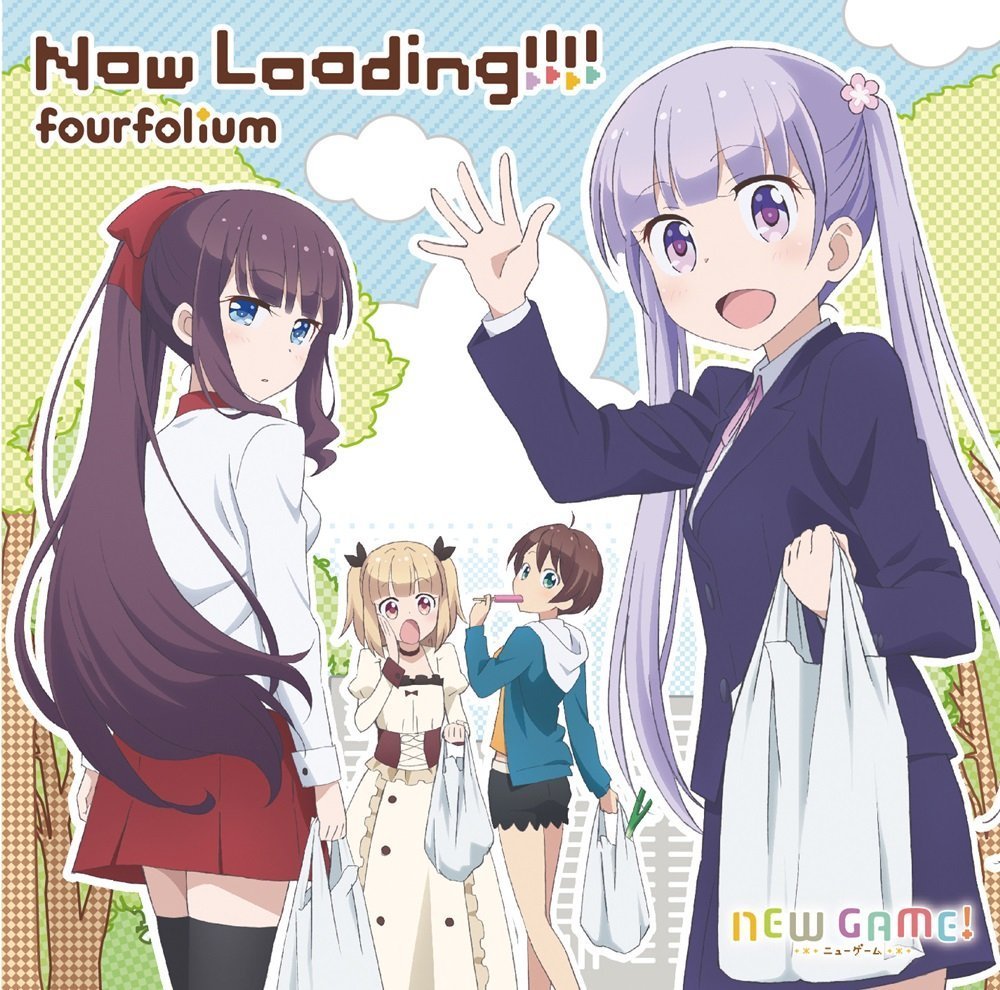 fourfolium — Now Loading!!!! cover artwork