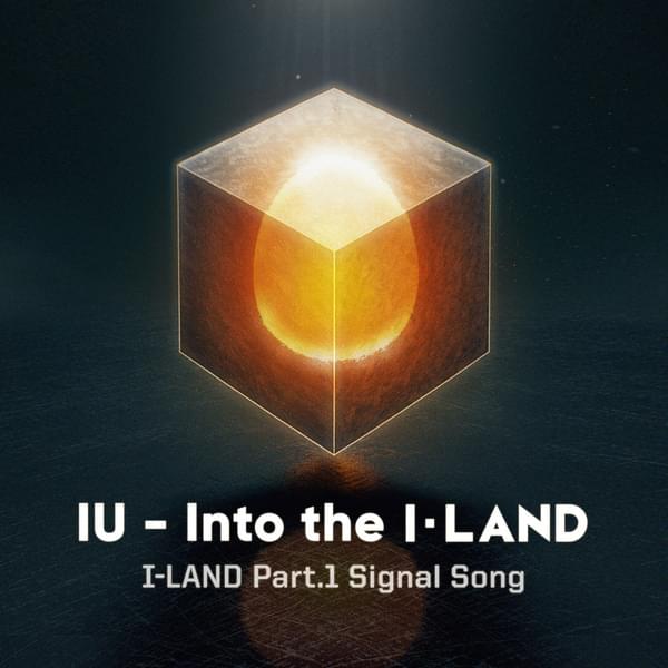 IU Into the I-LAND cover artwork