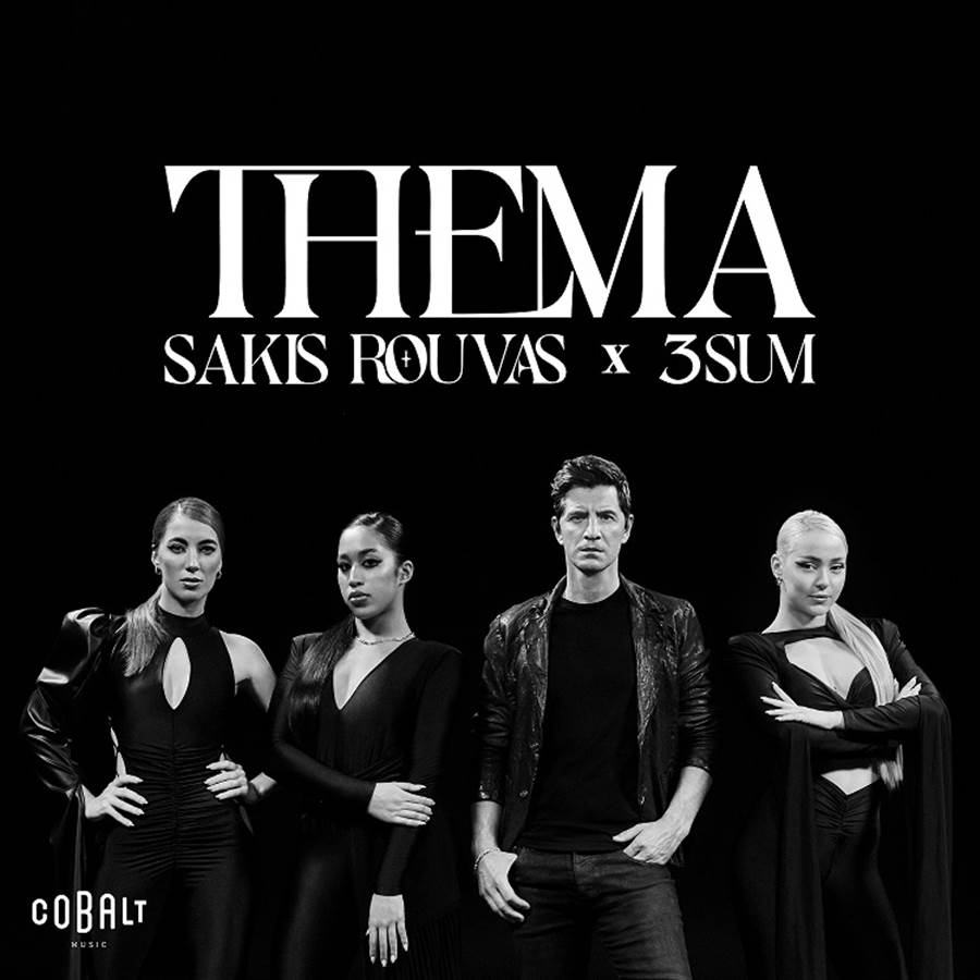 Sakis Rouvas featuring 3SUM — Thema cover artwork