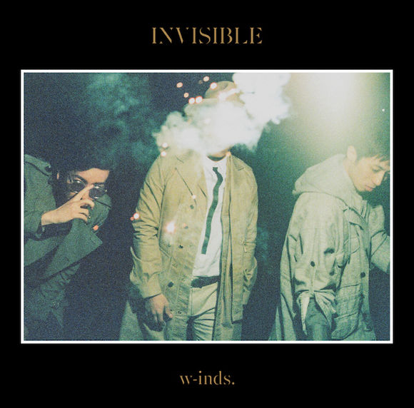 w-inds. INVISIBLE cover artwork