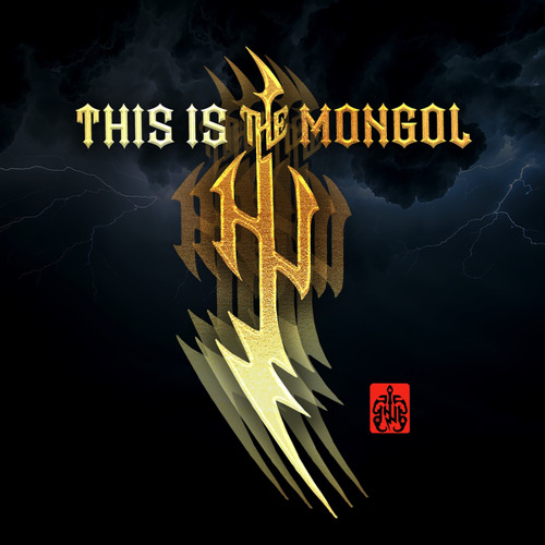 The HU — This is Mongol cover artwork