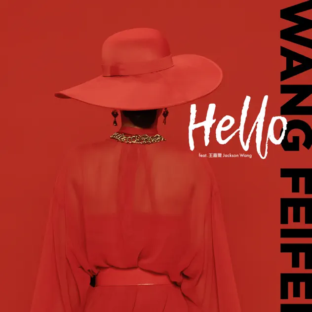 Fei featuring Jackson Wang — Hello cover artwork
