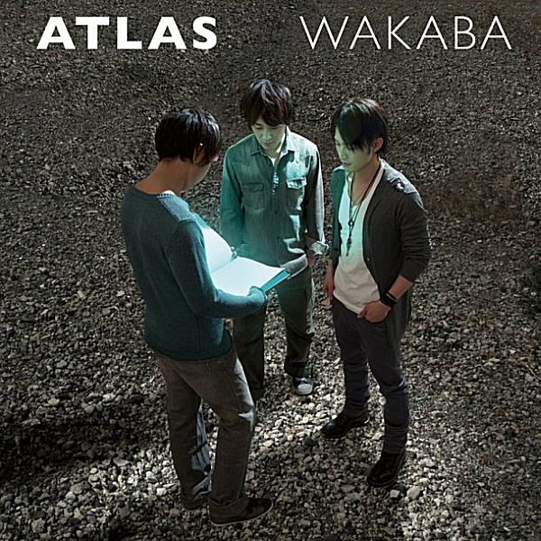 ワカバ — Atlas cover artwork