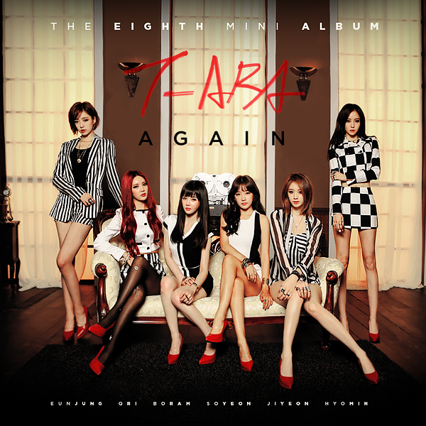 T-ARA — I Know This Feeling cover artwork