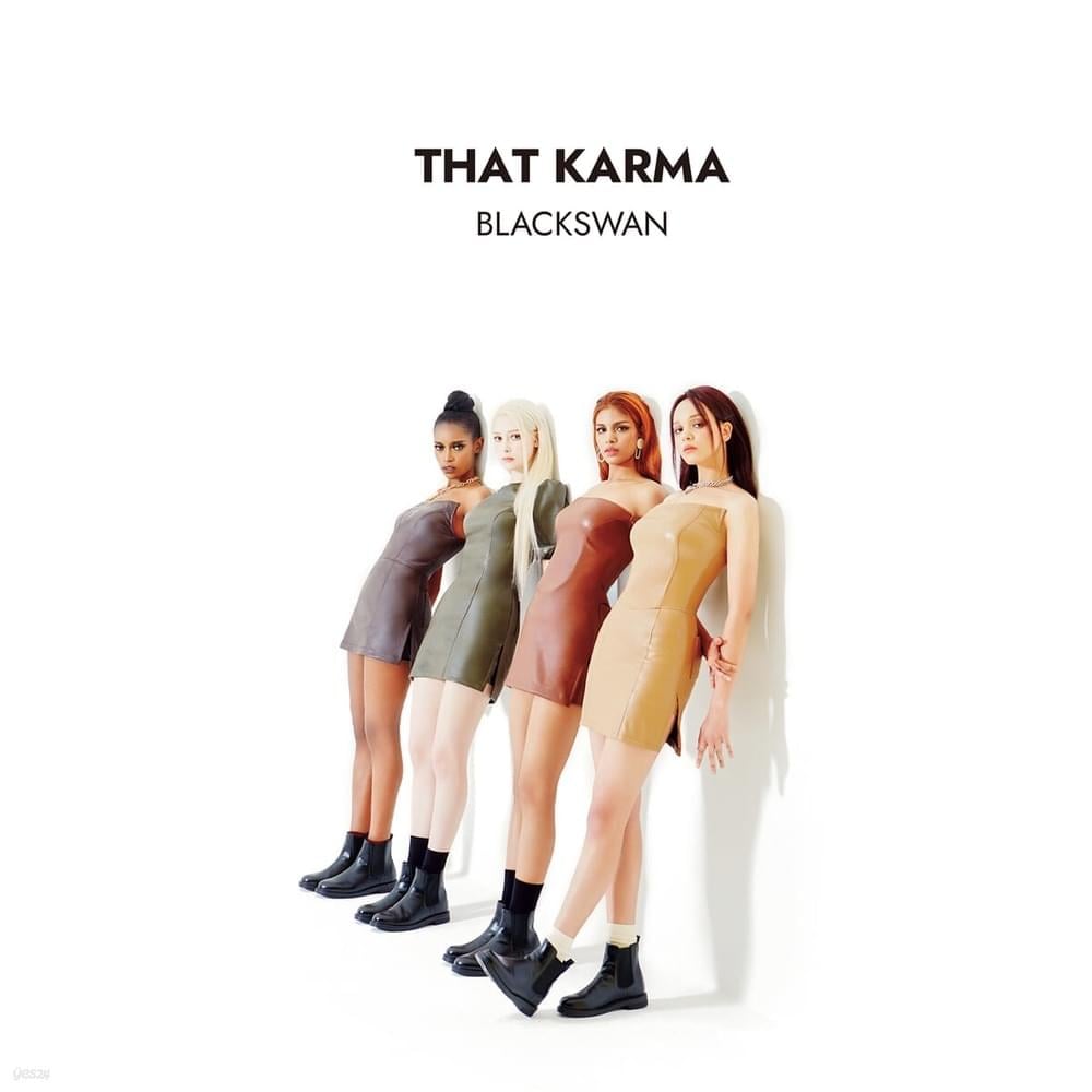BLACKSWAN That Karma cover artwork