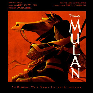 Various Artists — Mulan (Soundtrack) cover artwork