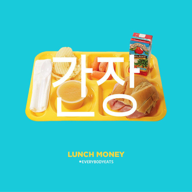 Soysauce featuring Stalking Gia — Talking to Myself cover artwork