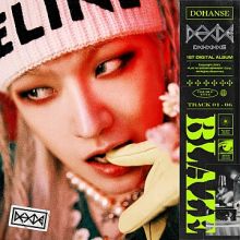 DO HAN SE — BLAZE cover artwork