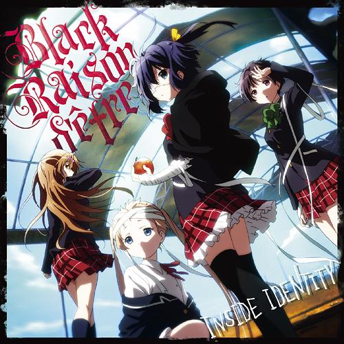 Black Raison d&#039;etre — INSIDE IDENTITY cover artwork