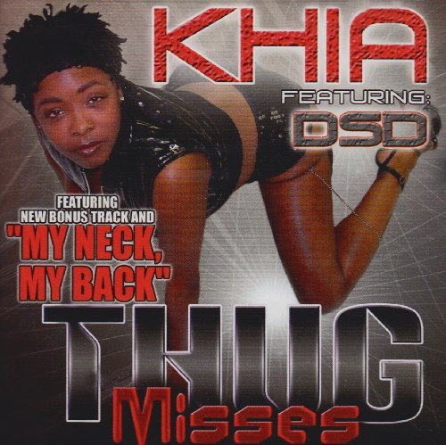 Khia featuring DSD — Don&#039;t Trust No Nigga cover artwork