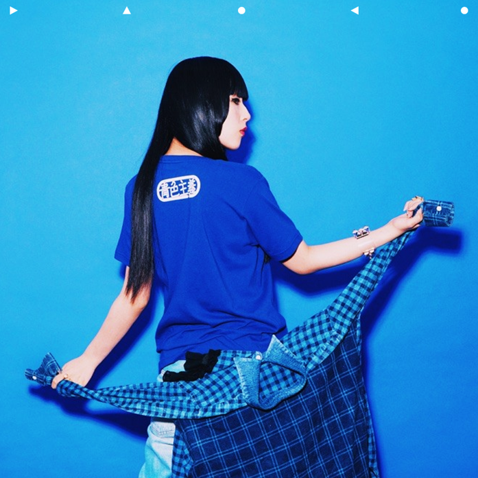 Daoko — Cinderella Step cover artwork