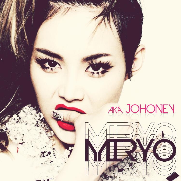 Miryo featuring Rude Paper — Revenger cover artwork