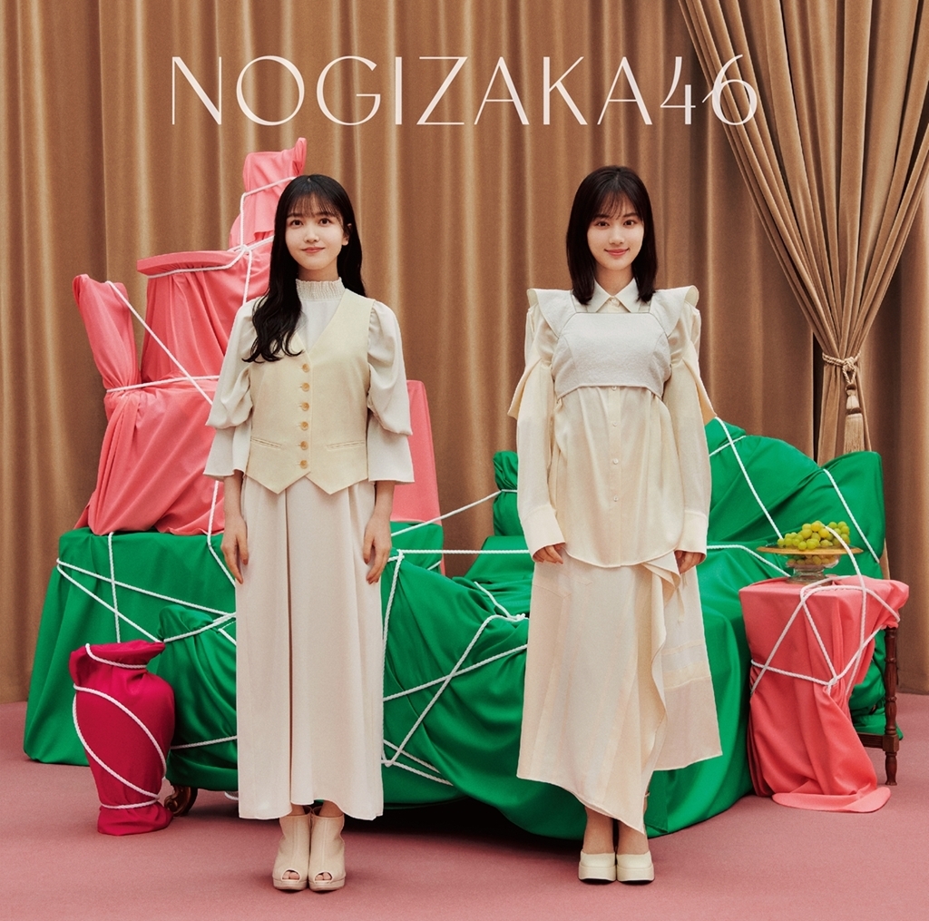 Nogizaka46 Hito wa Yume wo Nido Miru cover artwork