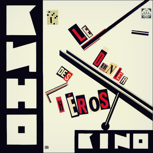 Kino (Кино) The Last Hero (Последний герой) cover artwork