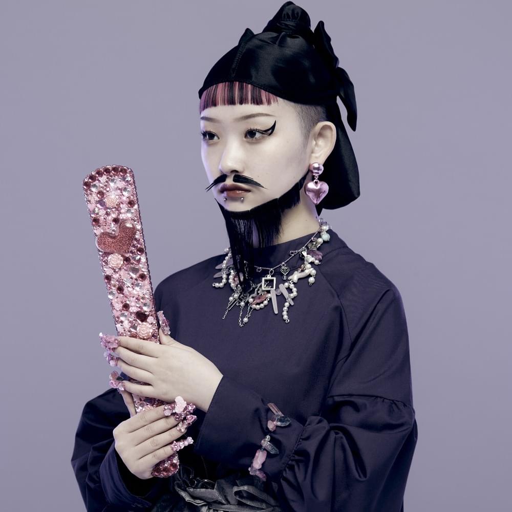 Wednesday Campanella — Prince Shoutoku cover artwork