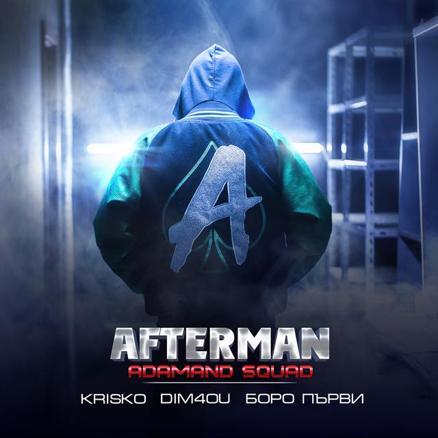 Krisko, Dim4ou, & Boro Parvi — Afterman cover artwork