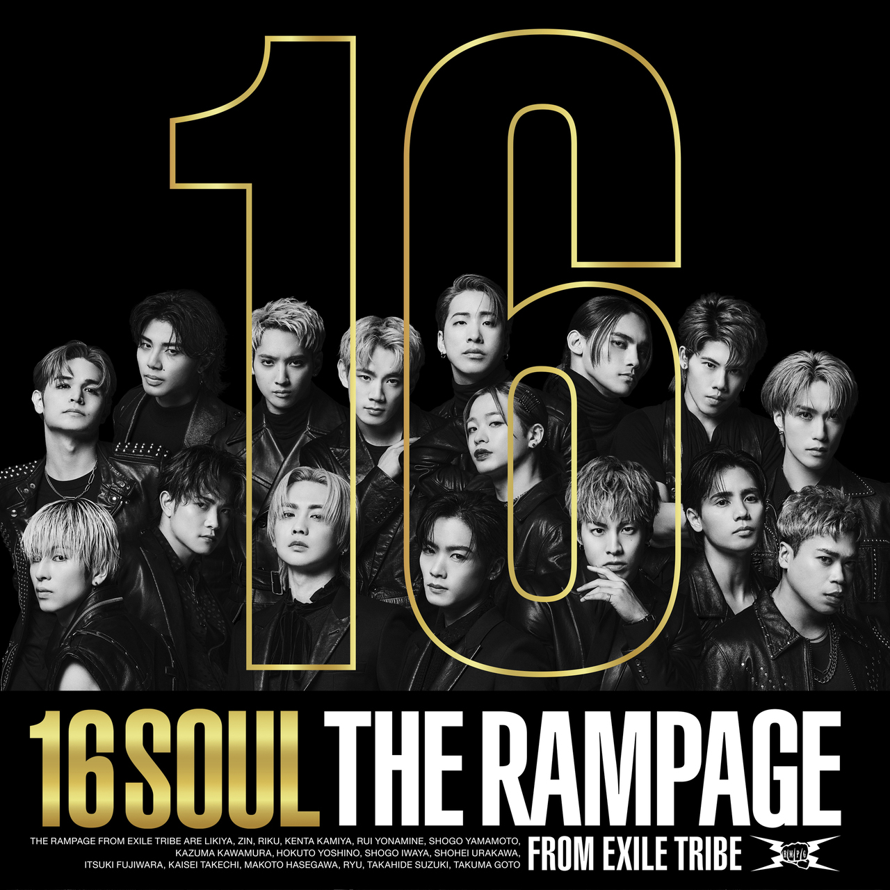 THE RAMPAGE from EXILE TRIBE 16SOUL cover artwork