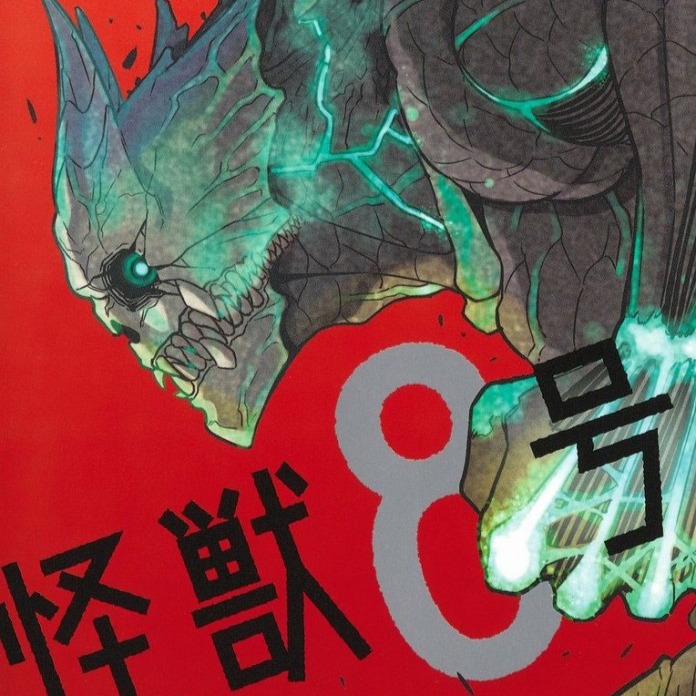 Vaundy — Kaiju no Hanauta cover artwork