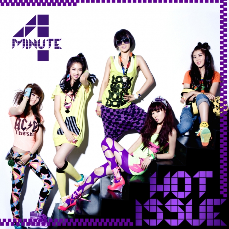 4Minute Hot Issue cover artwork
