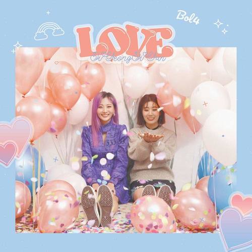 BOL4 — Love cover artwork
