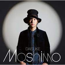 Daisuke — Moshimo cover artwork