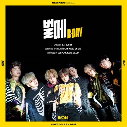 iKON B-DAY cover artwork