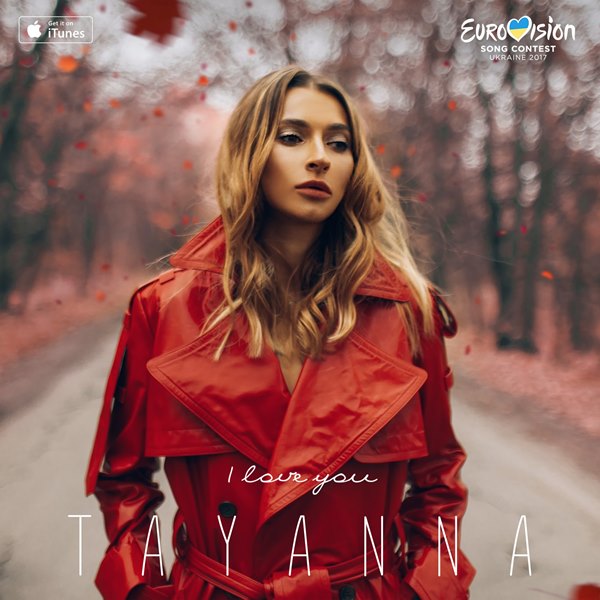 Tayanna I Love You cover artwork
