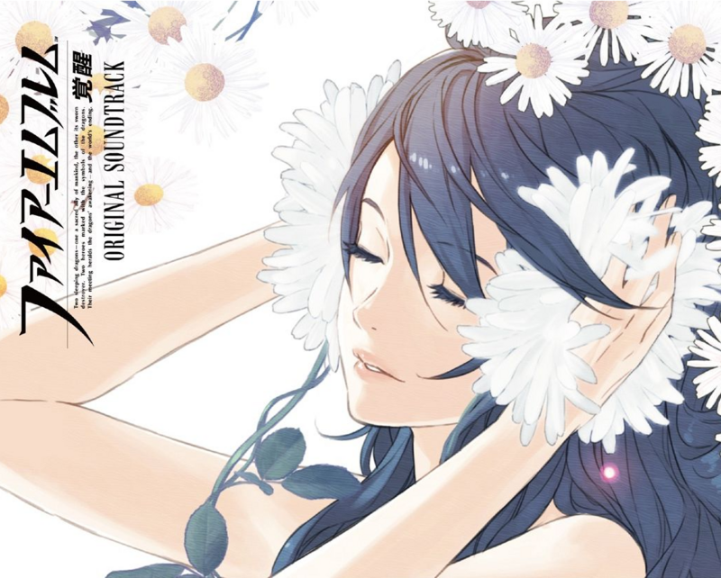 Rei Kondoh & Hiroki Morishita Fire Emblem: Awakening OST cover artwork