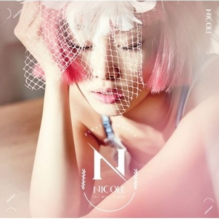 Nicole First Love cover artwork