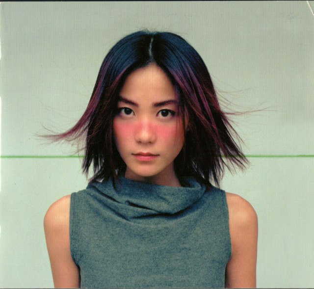 Faye Wong Sing and Play cover artwork