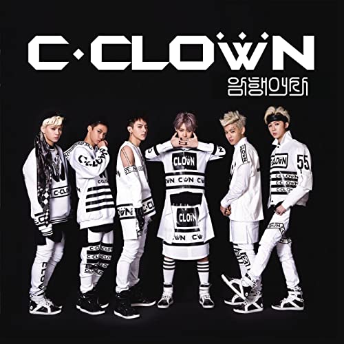 C-CLOWN — Justice cover artwork