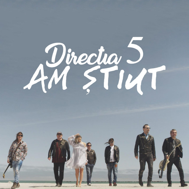 Directia 5 — Am Stiut cover artwork