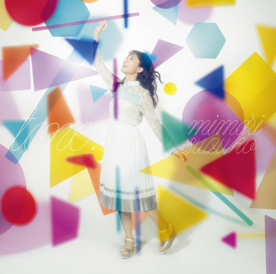 Suzuko Mimori — Light for Knight cover artwork