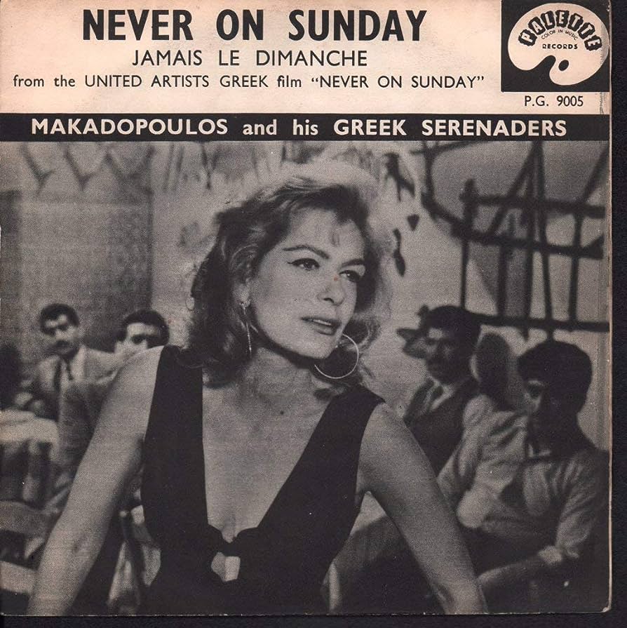Makadopoulos &amp; His Greek Serenaders — Never On Sunday cover artwork