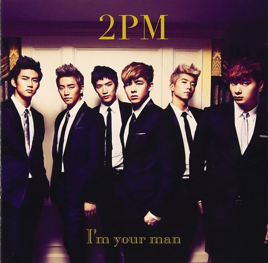 2PM — I&#039;m your man cover artwork