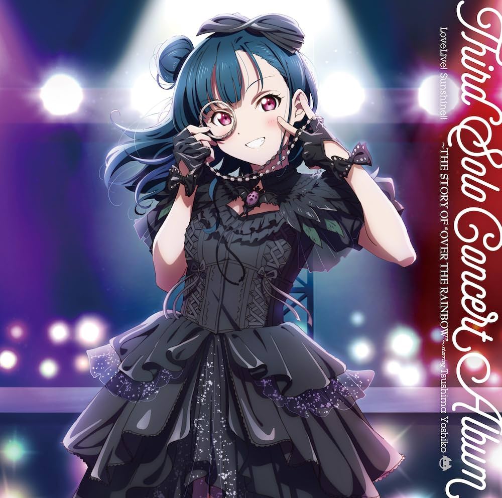 Yoshiko Tsushima (CV. Aika Kobayashi) — MABOROSHI wing cover artwork