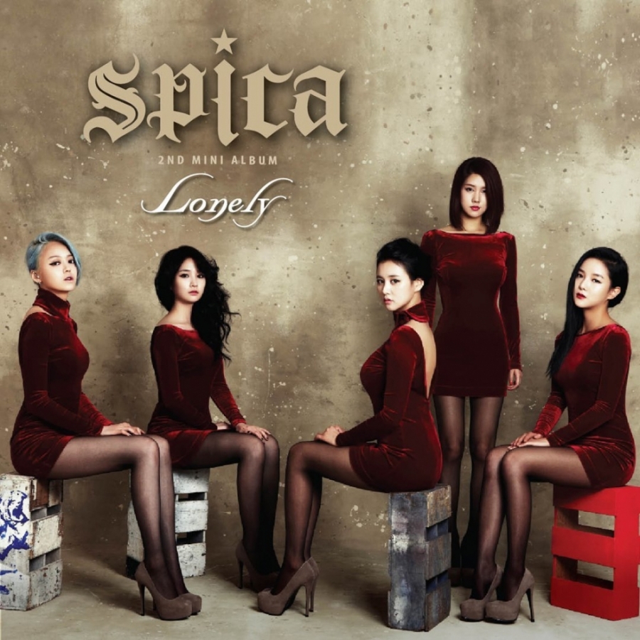 Spica — Lonely cover artwork