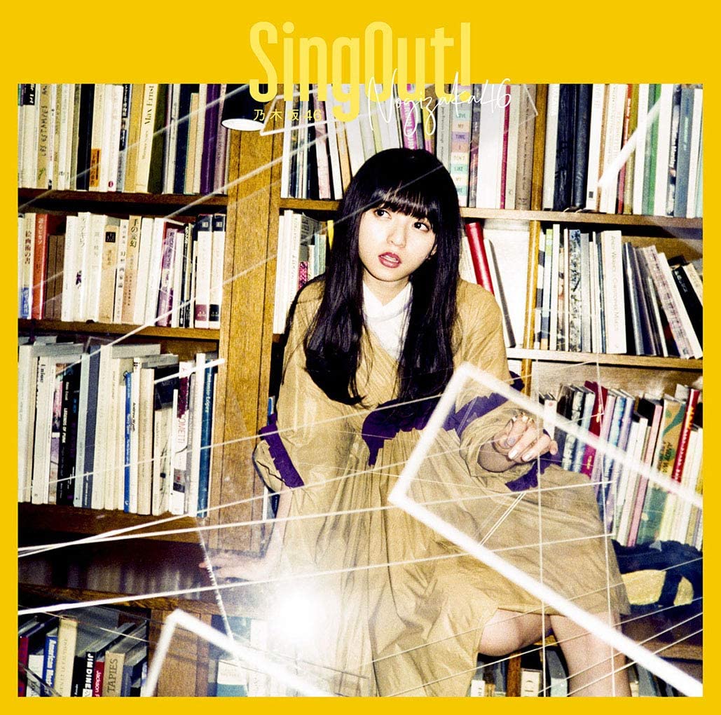 Nogizaka46 Sing Out! cover artwork