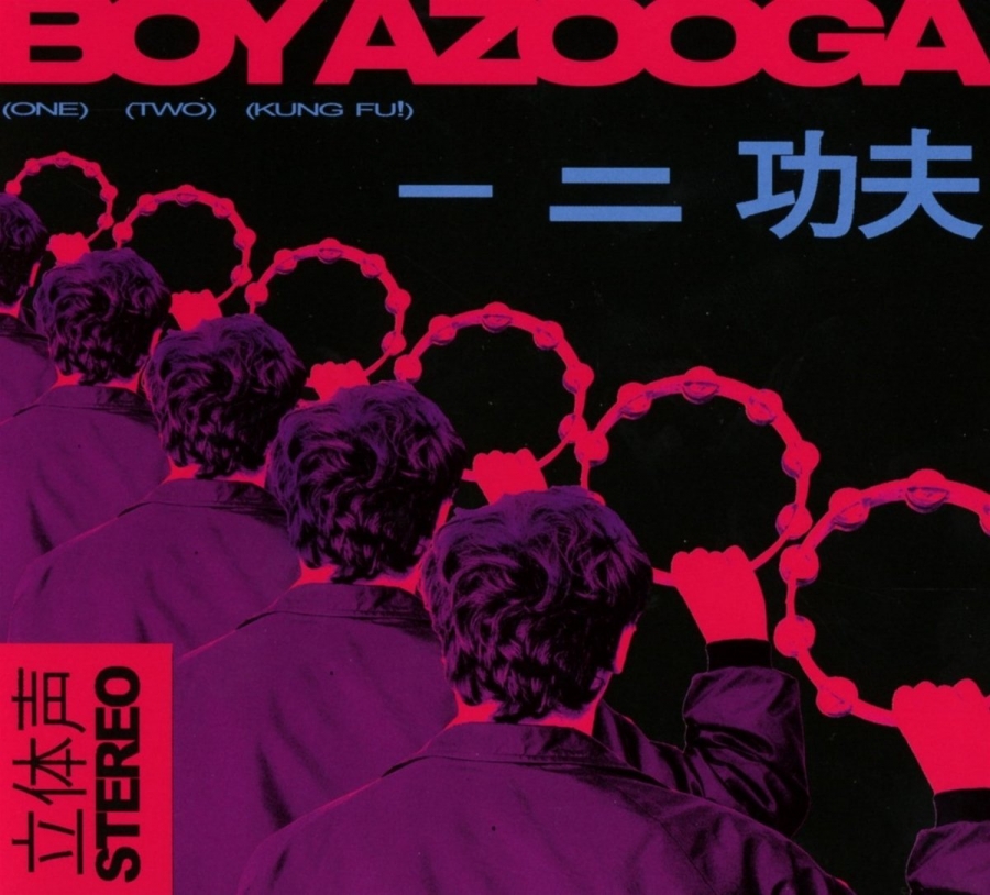 Boy Azooga — 1, 2 Kung Fu! cover artwork
