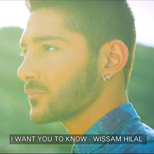 Wissam Hilal — I Want You To Know cover artwork
