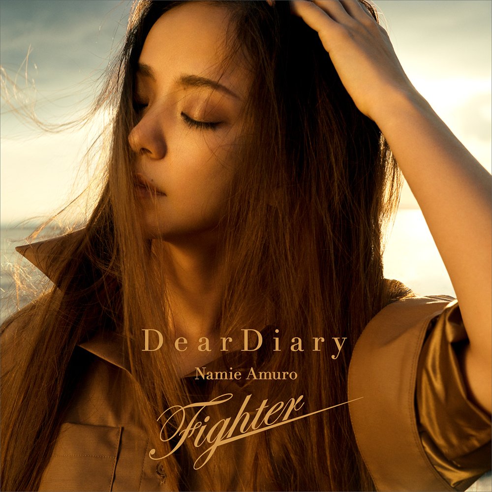 Namie Amuro — Dear Diary cover artwork