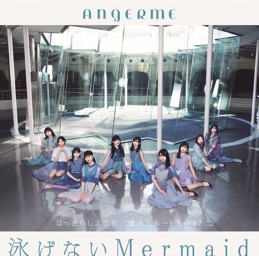 ANGERME — Oyogenai Mermaid cover artwork