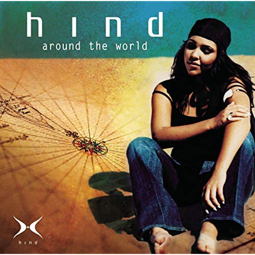 Hind Around the World cover artwork