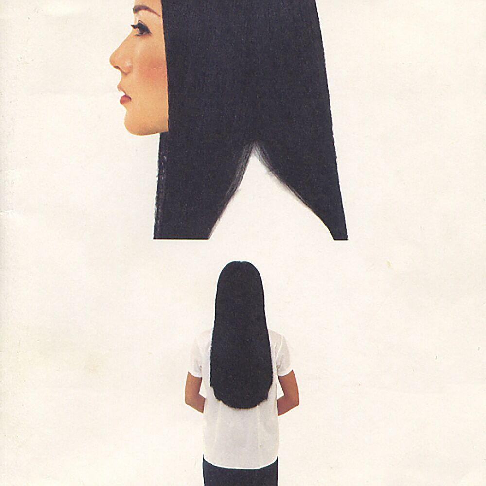Uhm Jung Hwa 005.1999.06 cover artwork