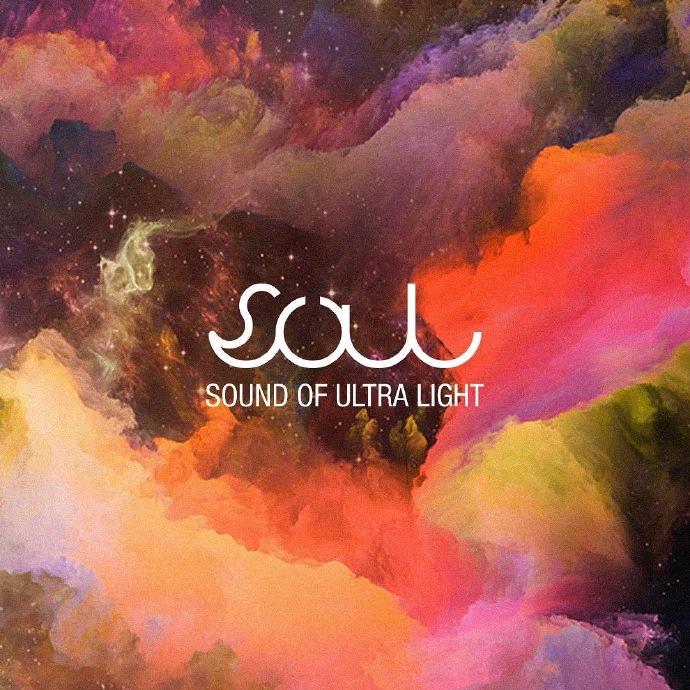 S.O.U.L — Get Myself With You cover artwork