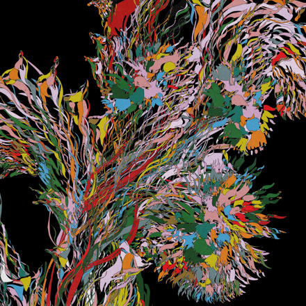 Weval Remember cover artwork