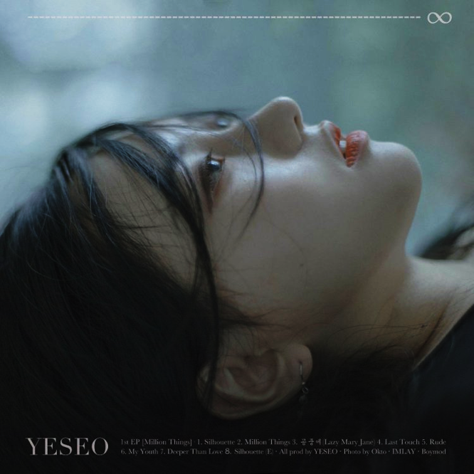 YESEO — Silhouette cover artwork
