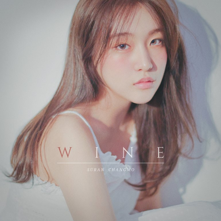 Suran ft. featuring CHANGMO Wine cover artwork