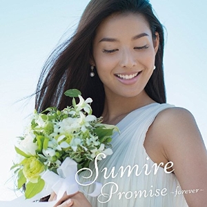 Sumire — Promise (Forever) cover artwork